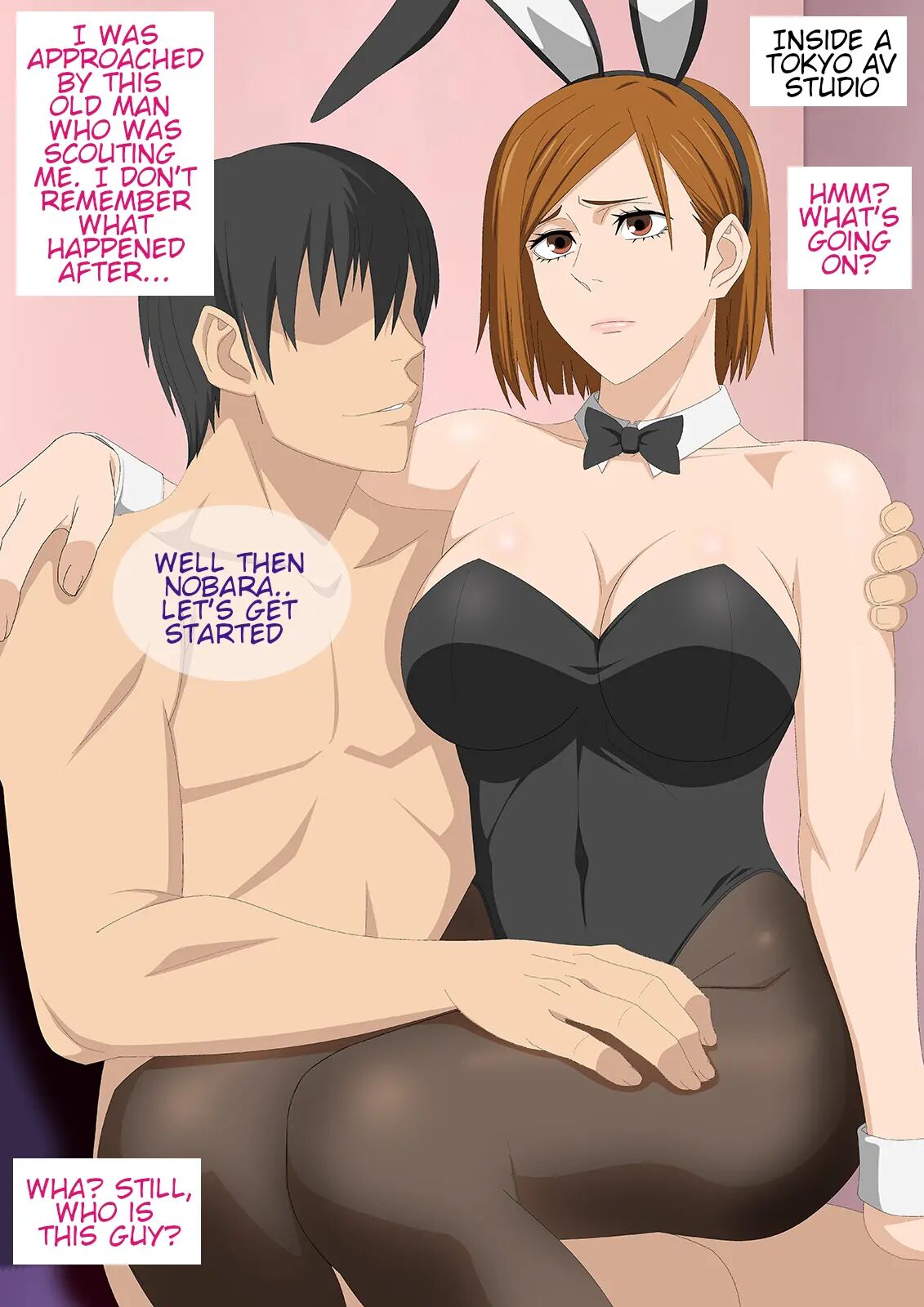 Erocos Dream Chapter 26000 Page 3